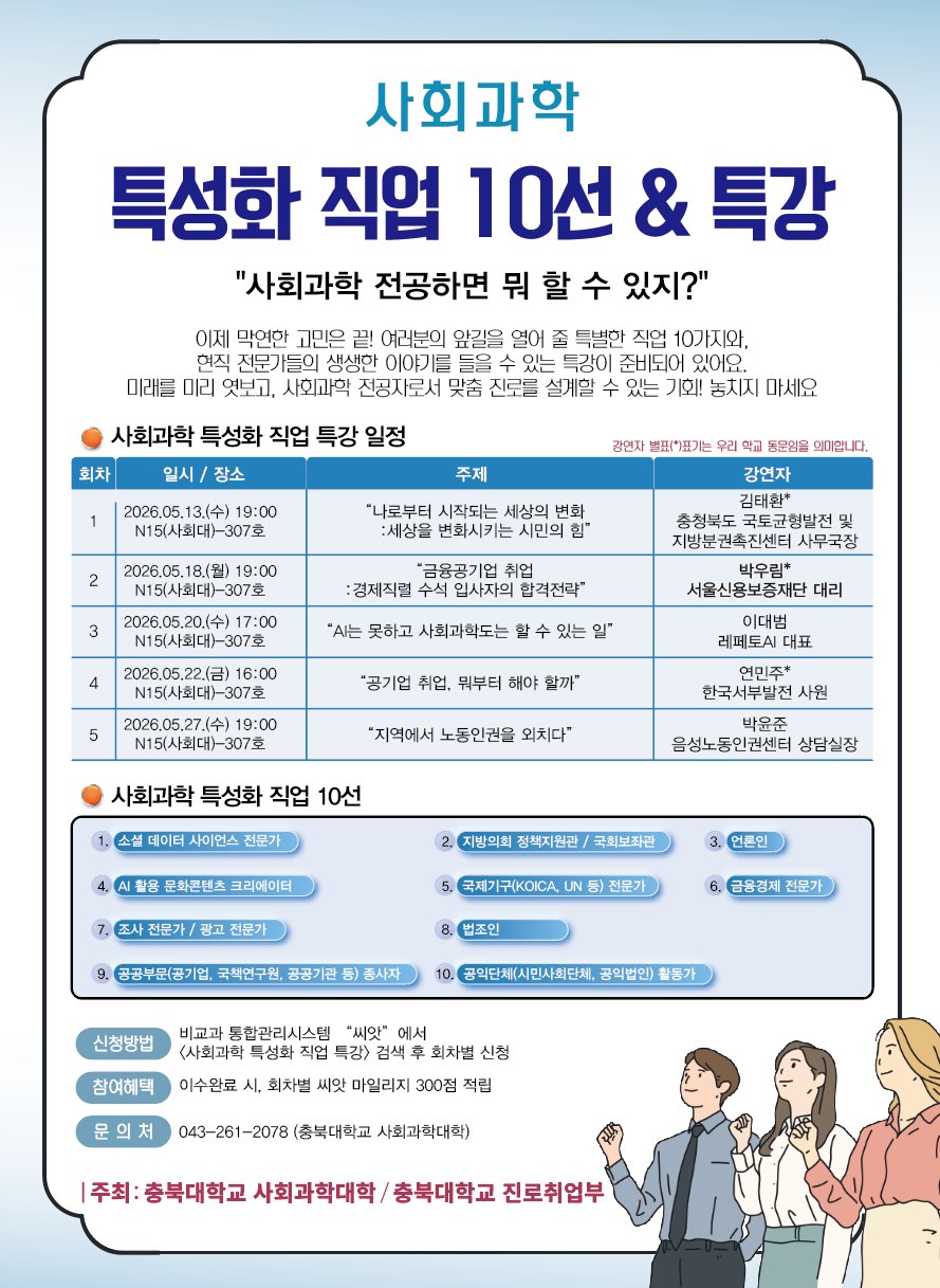 96a94505e479d362c2411ac7e3c7f084.png